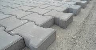 Плитка тактильная 300х300, цена от 766 руб., купить в Лиски